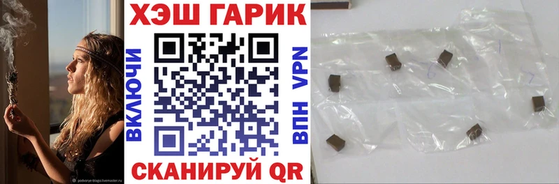 Сколько стоит Истра Cocaine  МЕФ  Гашиш  Alpha PVP  Амфетамин  Бошки Шишки 