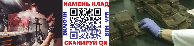 хочу наркоту  Истра  ГАШИШ гарик 