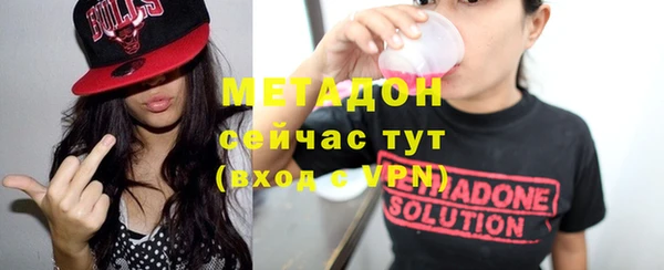 СК Волосово