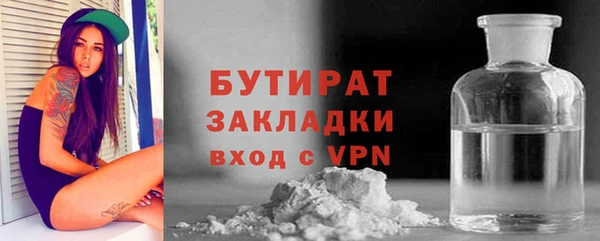 СК Волосово