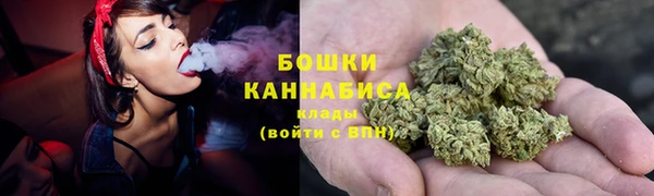 дистиллят марихуана Володарск