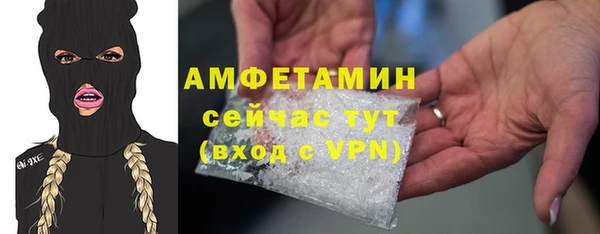 гашиш Вязники