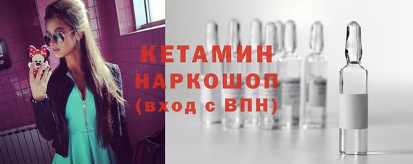 гашиш Вязники