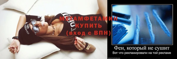 СК Волосово