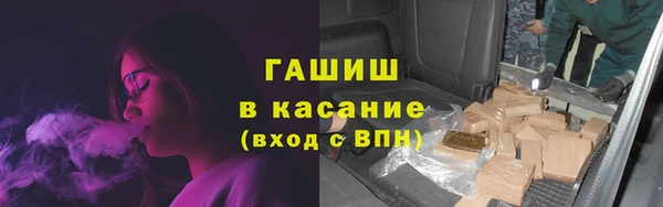 наркотики Вязьма