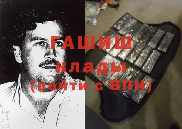 СК Волосово