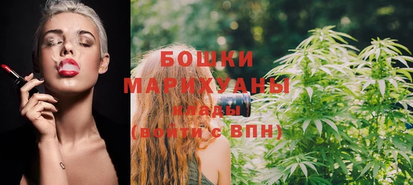 дистиллят марихуана Володарск