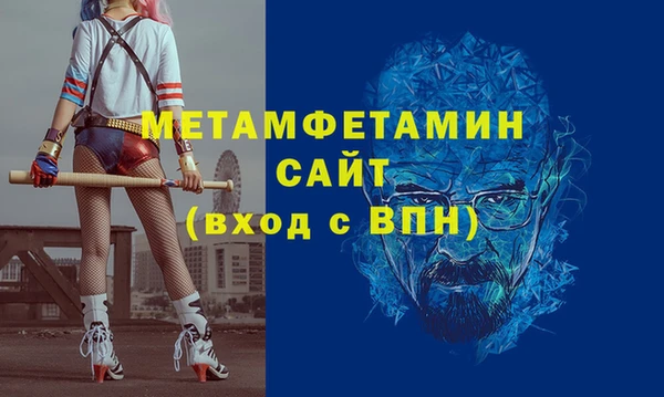 гашиш Вязники