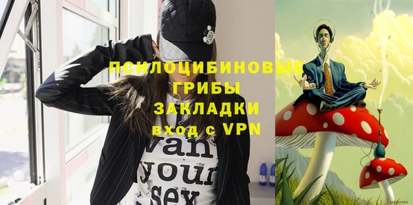 гашиш Вязники