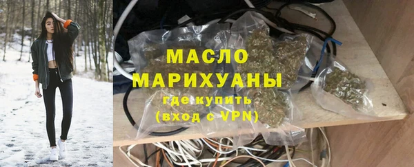 гашиш Вязники