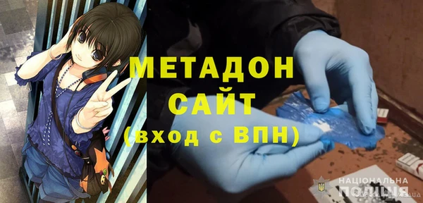 гашиш Вязники