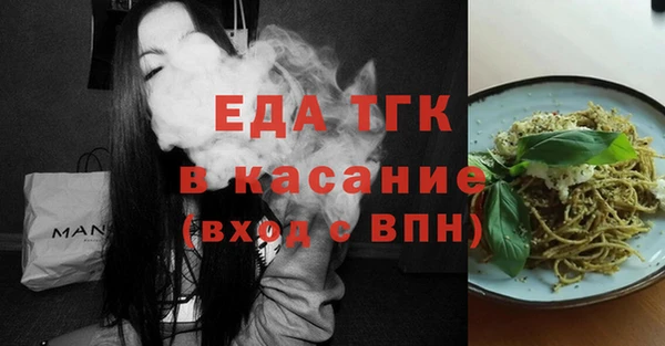 наркотики Вязьма
