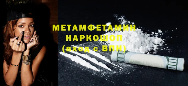 дистиллят марихуана Володарск