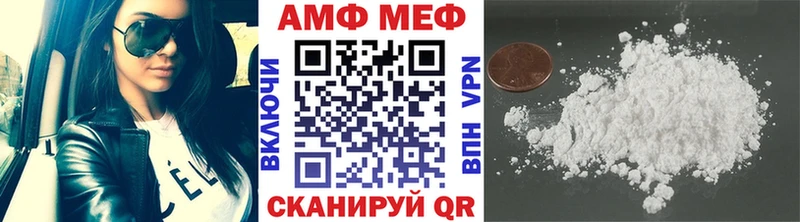 продажа наркотиков  blacksprut как войти  Метамфетамин Декстрометамфетамин 99.9%  Истра 