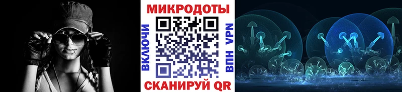 Галлюциногенные грибы мухоморы  Истра 